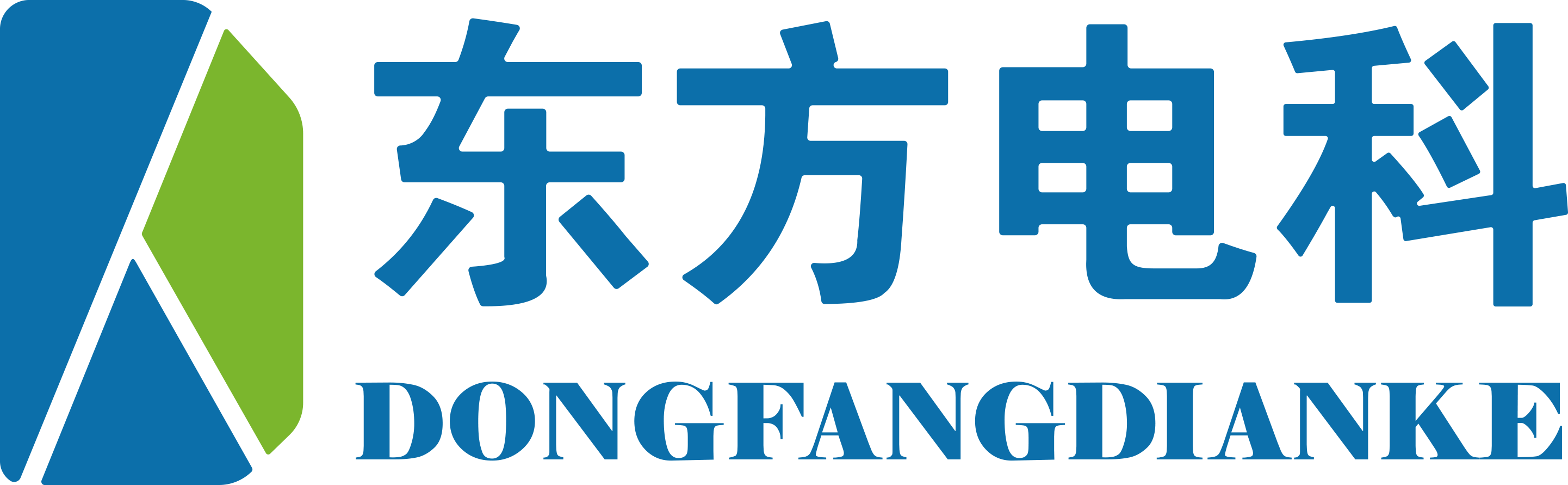 廣州東方電科自動化有限公司